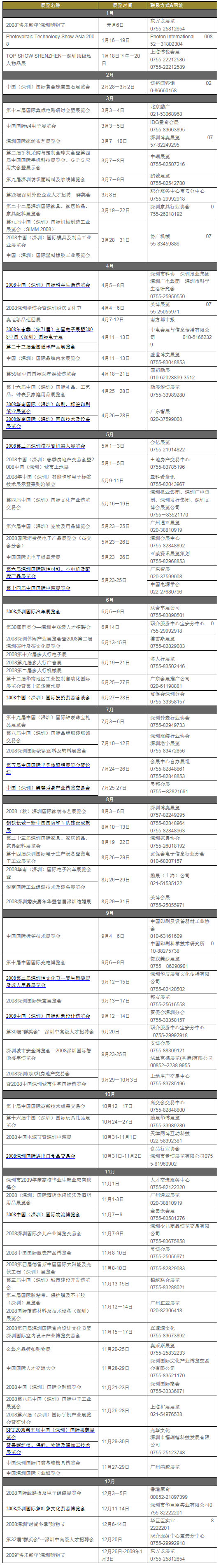 未标题-1.jpg