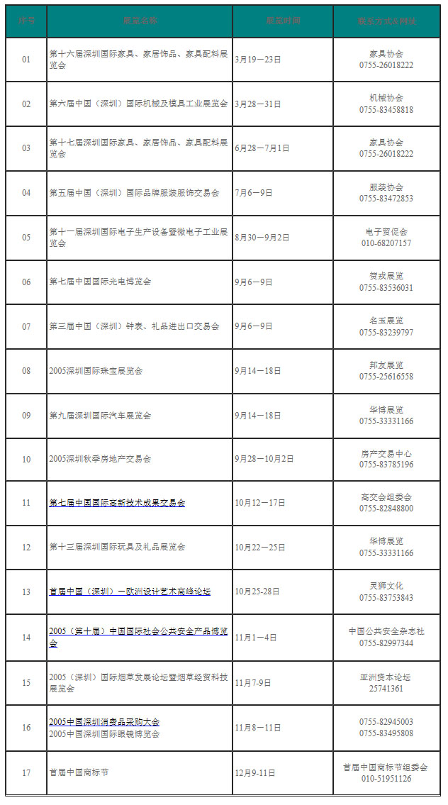 未标题-1.jpg