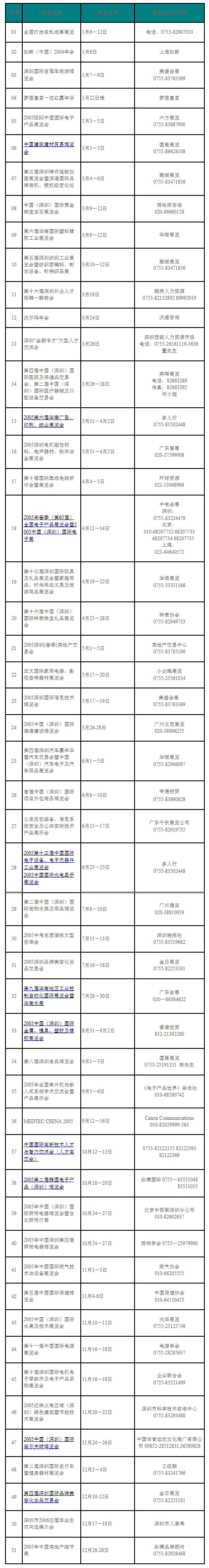 未标题-1.jpg