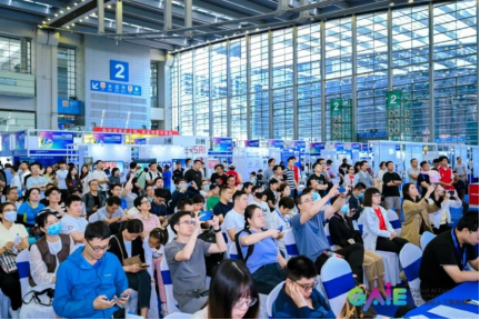 1 第五届深圳国际人工智能展亮点大揭秘！1027.png